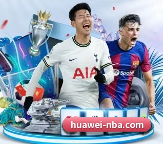 NBA买球 APP